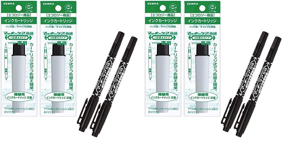 Amazon | ゼブラ(ZEBRA) 油性マーカー マッキー極細ケア つめ替え 黒 2